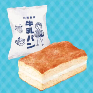 東京・銀座で買える！　長野県のご当地パン「牛乳パン」2024年6月の入荷情報